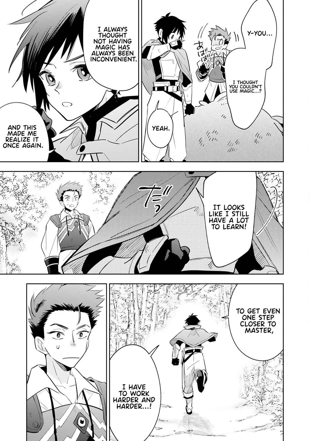 Page 26 Chapter 14 Majutsu wo Kiwamete Tabi ni Deta Tensei Elf, Moteamashita Jumyou de Ikeru Densetsu to naru