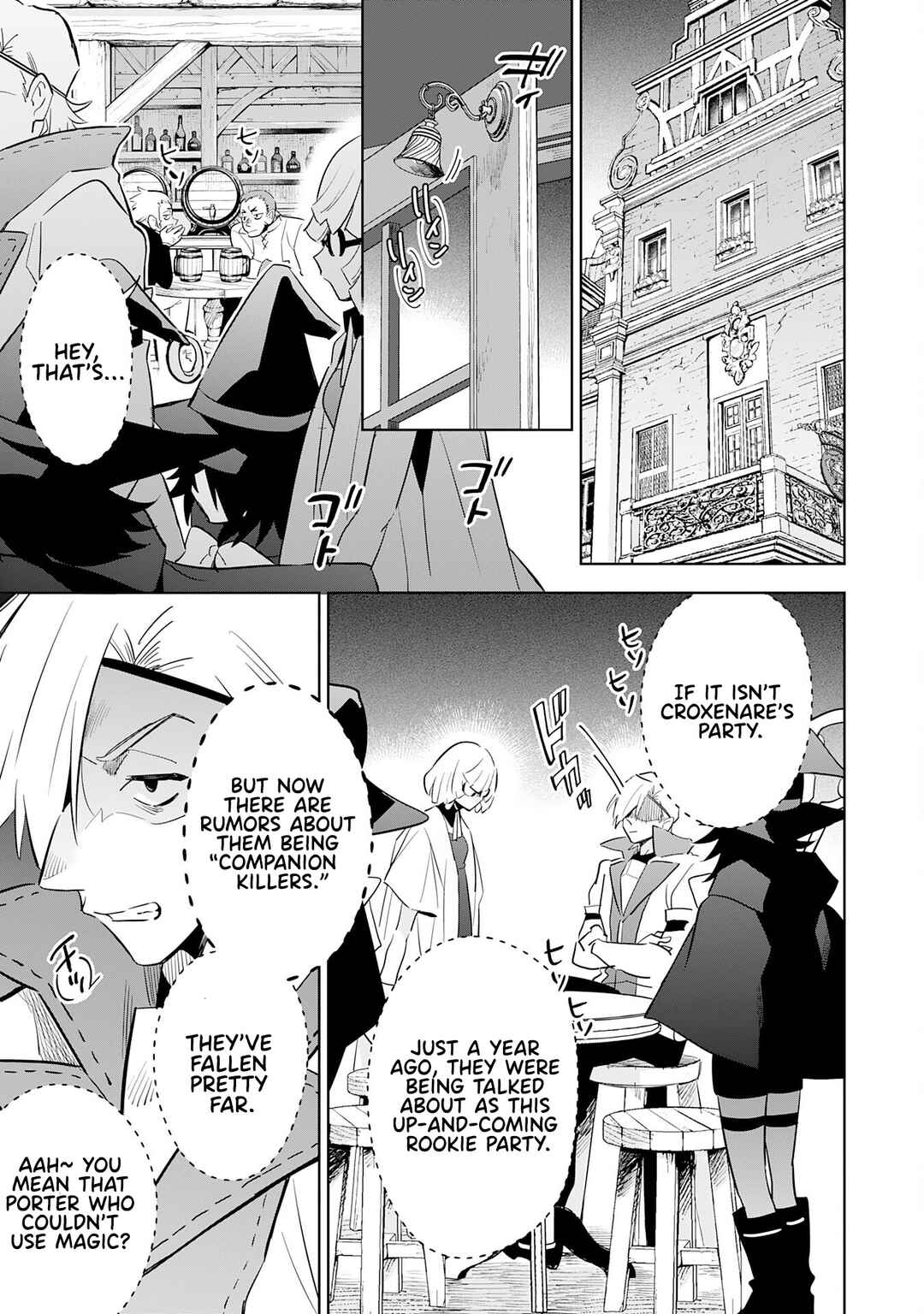 Page 28 Chapter 14 Majutsu wo Kiwamete Tabi ni Deta Tensei Elf, Moteamashita Jumyou de Ikeru Densetsu to naru