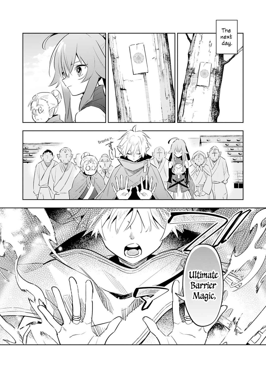 Page 5 Chapter 14 Majutsu wo Kiwamete Tabi ni Deta Tensei Elf, Moteamashita Jumyou de Ikeru Densetsu to naru