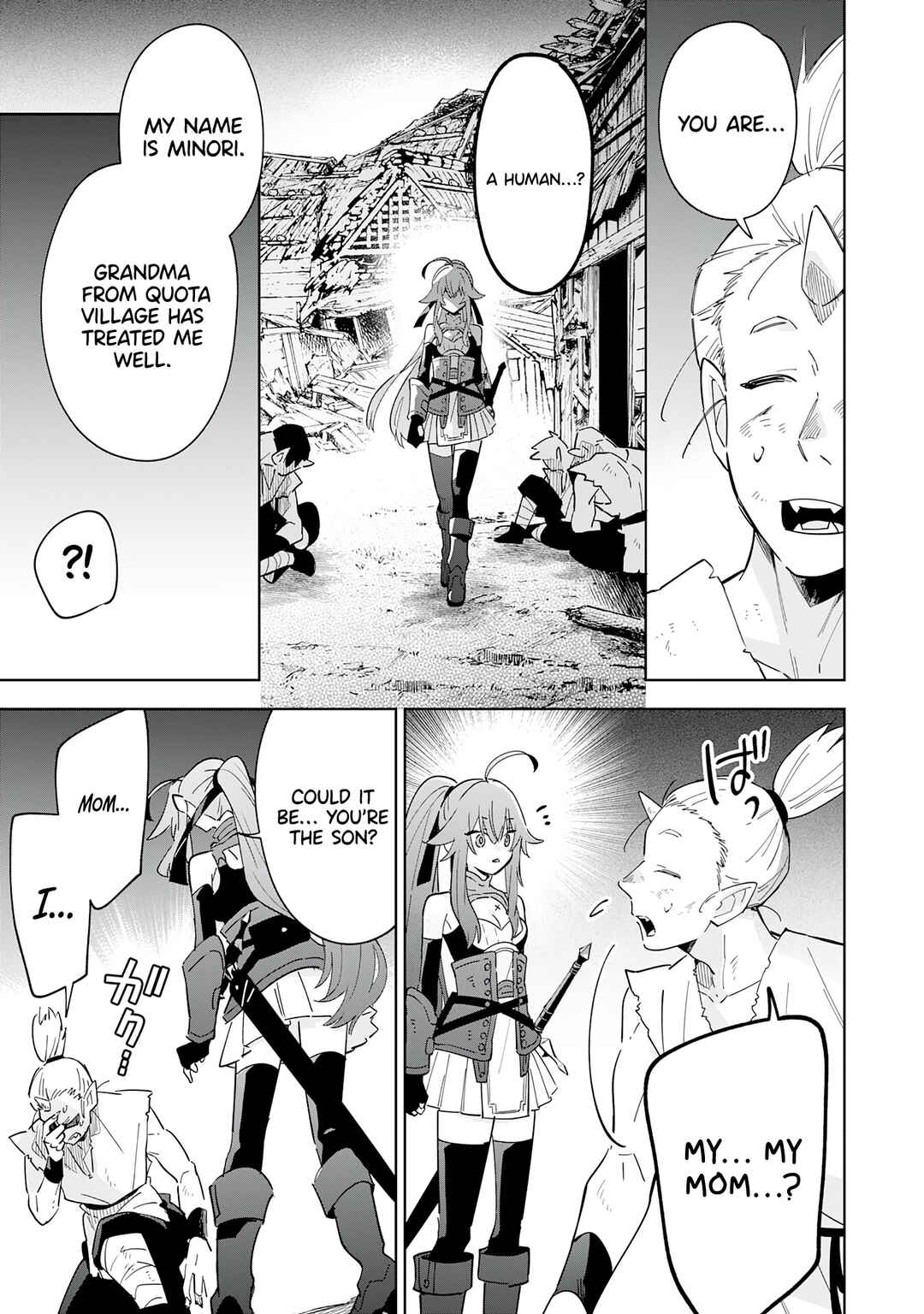 Page 12 Chapter 18 Majutsu wo Kiwamete Tabi ni Deta Tensei Elf, Moteamashita Jumyou de Ikeru Densetsu to naru