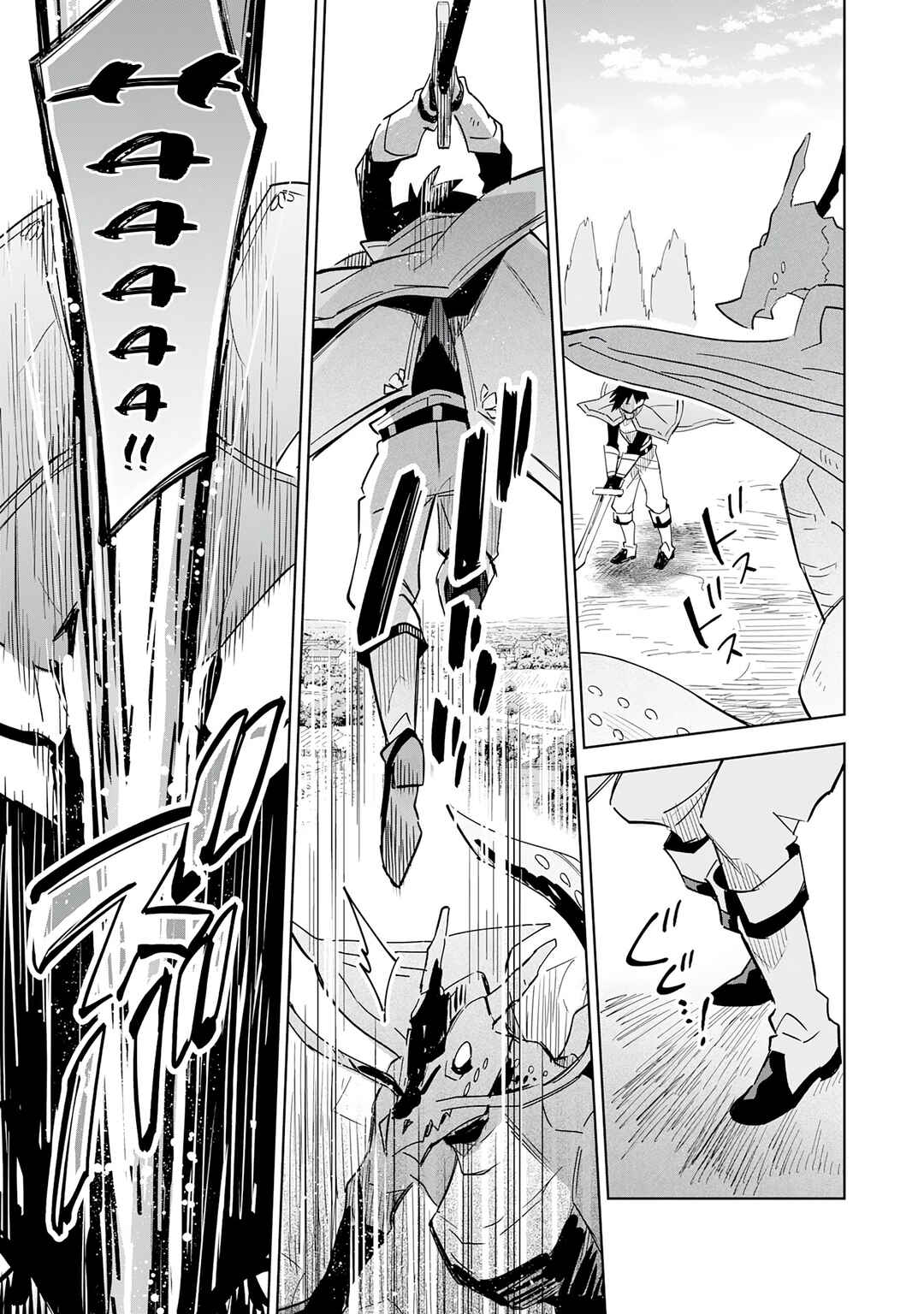 Page 20 Chapter 18 Majutsu wo Kiwamete Tabi ni Deta Tensei Elf, Moteamashita Jumyou de Ikeru Densetsu to naru
