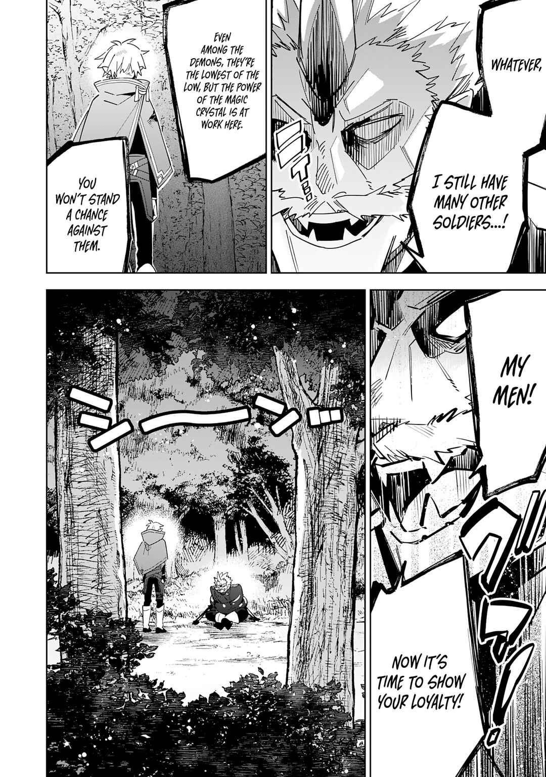 Page 5 Chapter 18 Majutsu wo Kiwamete Tabi ni Deta Tensei Elf, Moteamashita Jumyou de Ikeru Densetsu to naru