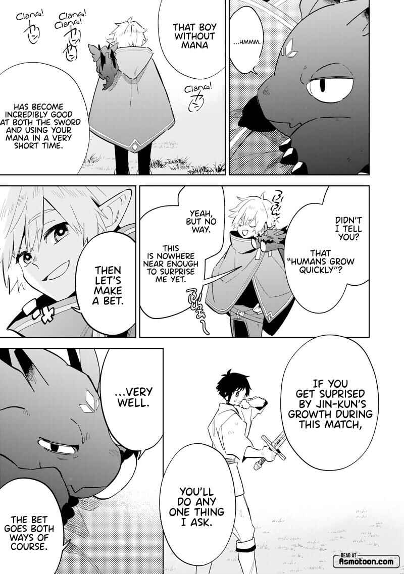 Page 6 Chapter 12 Majutsu wo Kiwamete Tabi ni Deta Tensei Elf, Moteamashita Jumyou de Ikeru Densetsu to naru