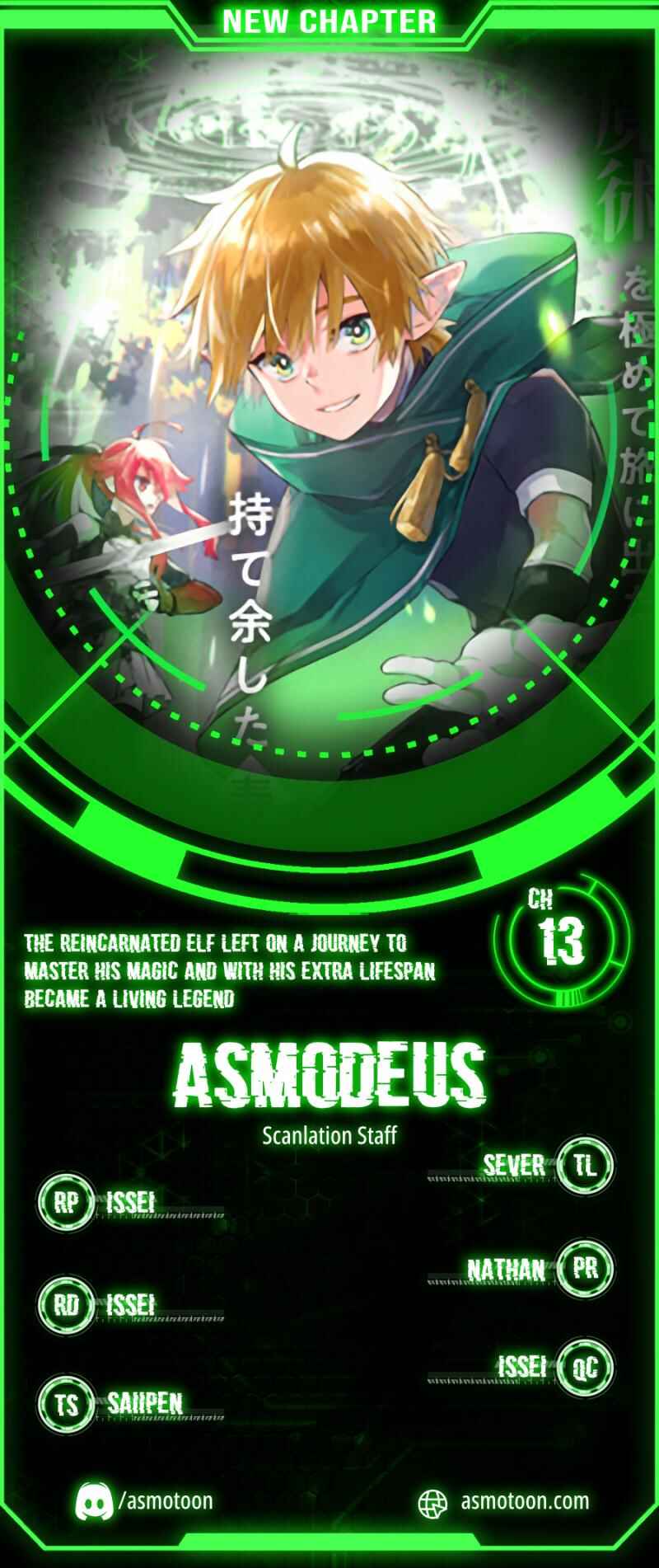Page 1 Chapter 13 Majutsu wo Kiwamete Tabi ni Deta Tensei Elf, Moteamashita Jumyou de Ikeru Densetsu to naru