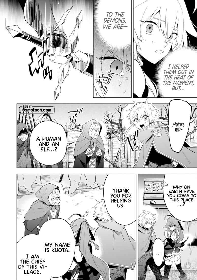 Page 17 Chapter 13 Majutsu wo Kiwamete Tabi ni Deta Tensei Elf, Moteamashita Jumyou de Ikeru Densetsu to naru