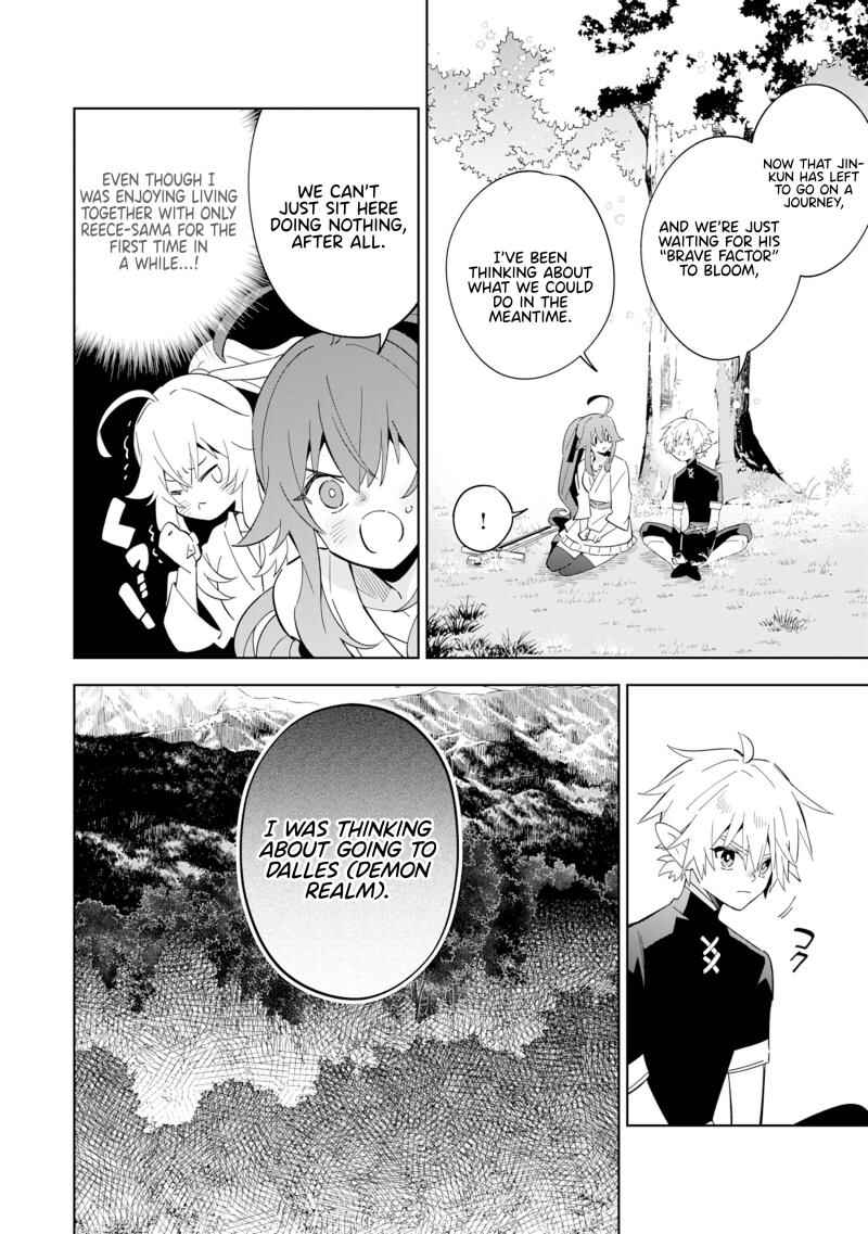 Page 3 Chapter 13 Majutsu wo Kiwamete Tabi ni Deta Tensei Elf, Moteamashita Jumyou de Ikeru Densetsu to naru