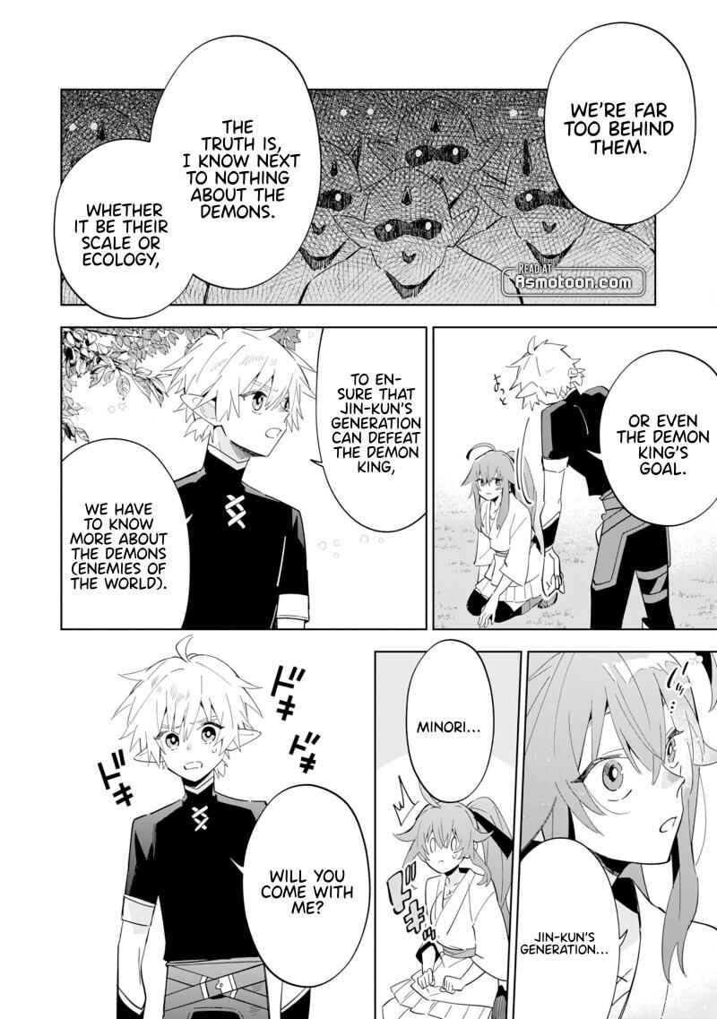 Page 7 Chapter 13 Majutsu wo Kiwamete Tabi ni Deta Tensei Elf, Moteamashita Jumyou de Ikeru Densetsu to naru