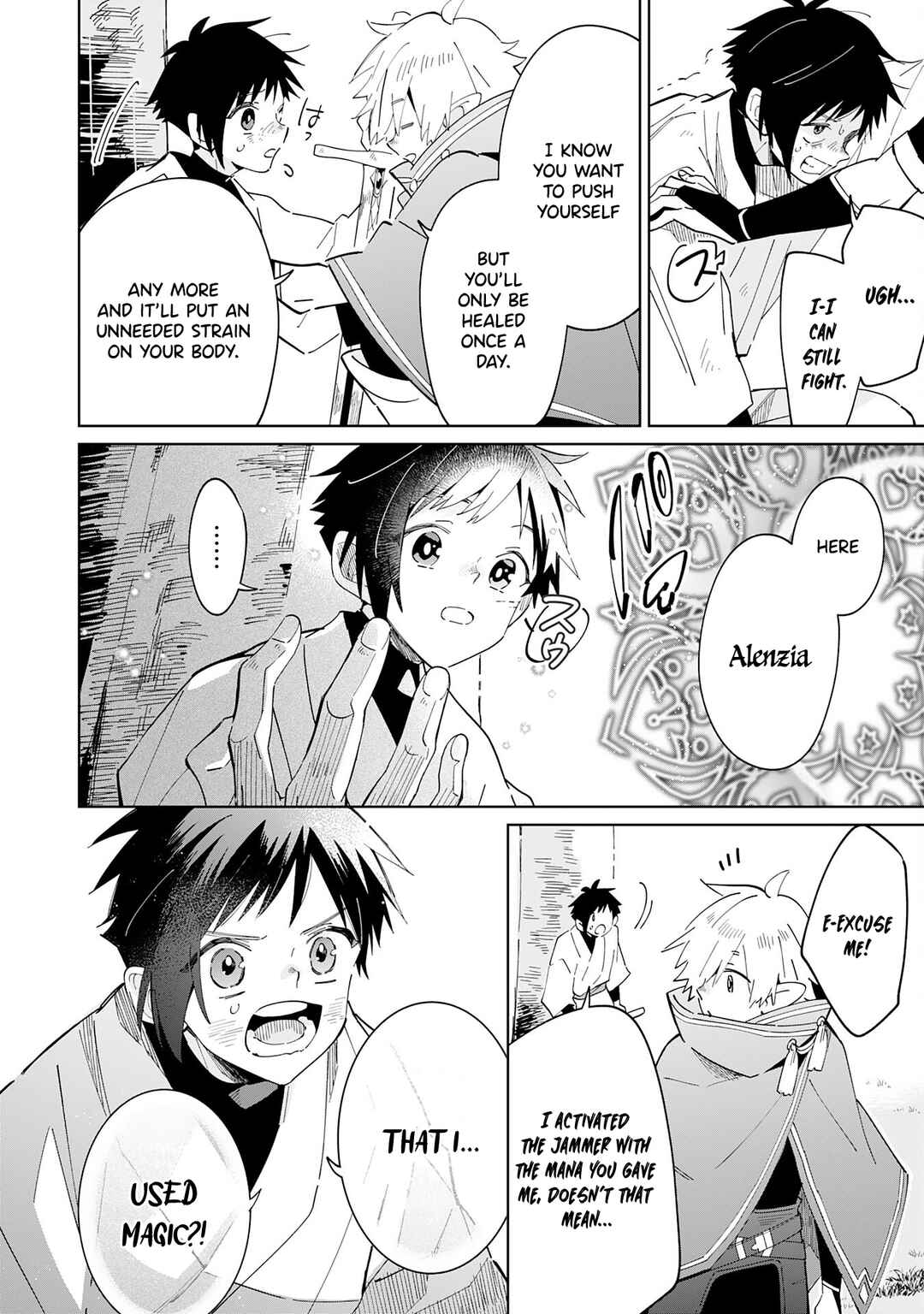 Page 17 Chapter 11 Majutsu wo Kiwamete Tabi ni Deta Tensei Elf, Moteamashita Jumyou de Ikeru Densetsu to naru