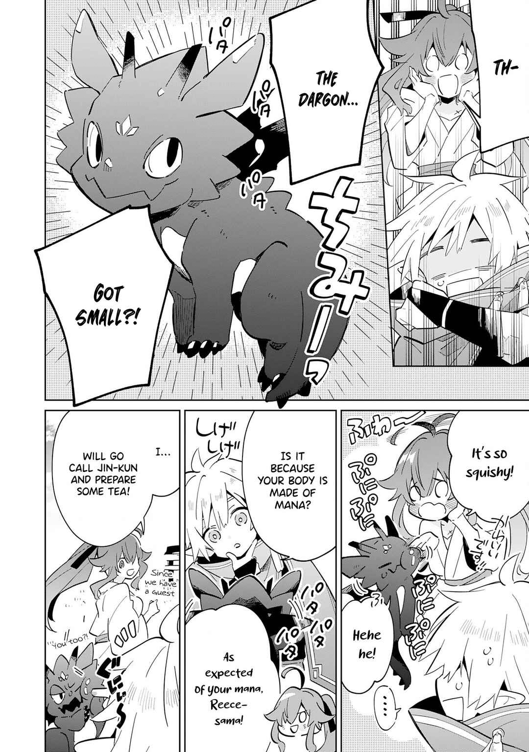Page 23 Chapter 11 Majutsu wo Kiwamete Tabi ni Deta Tensei Elf, Moteamashita Jumyou de Ikeru Densetsu to naru