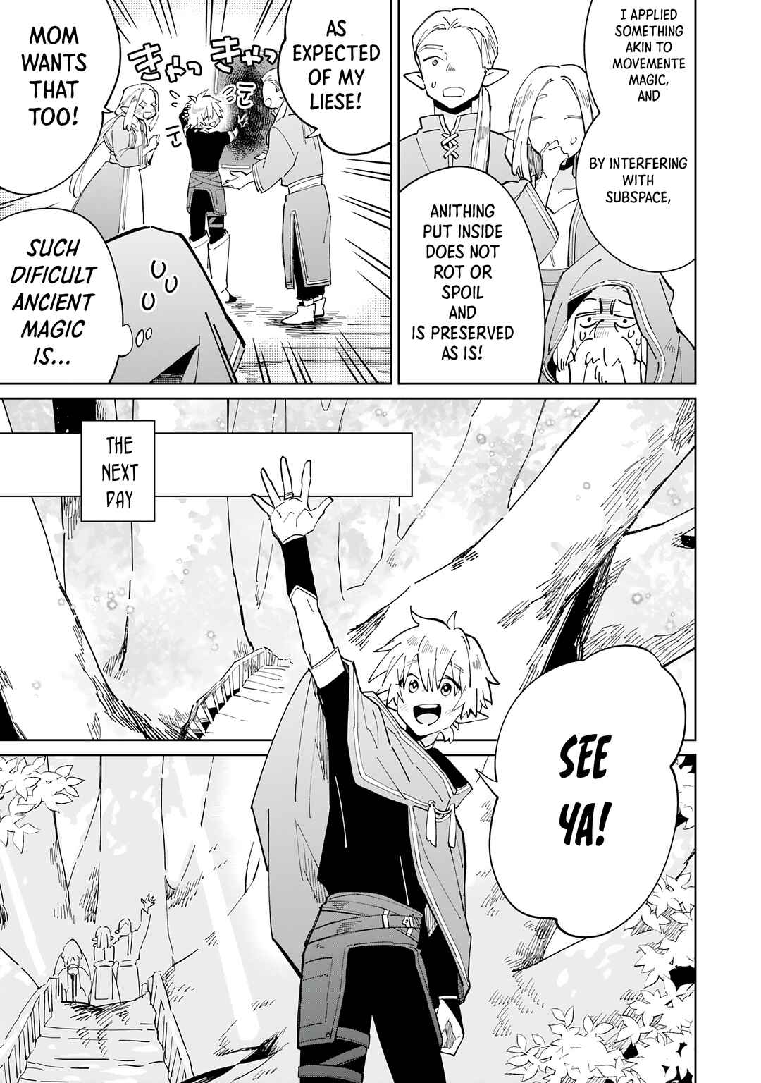 Page 12 Chapter 4 Majutsu wo Kiwamete Tabi ni Deta Tensei Elf, Moteamashita Jumyou de Ikeru Densetsu to naru
