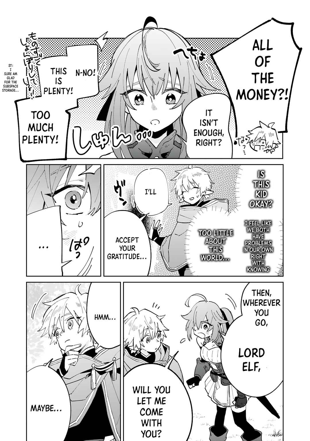 Page 22 Chapter 4 Majutsu wo Kiwamete Tabi ni Deta Tensei Elf, Moteamashita Jumyou de Ikeru Densetsu to naru