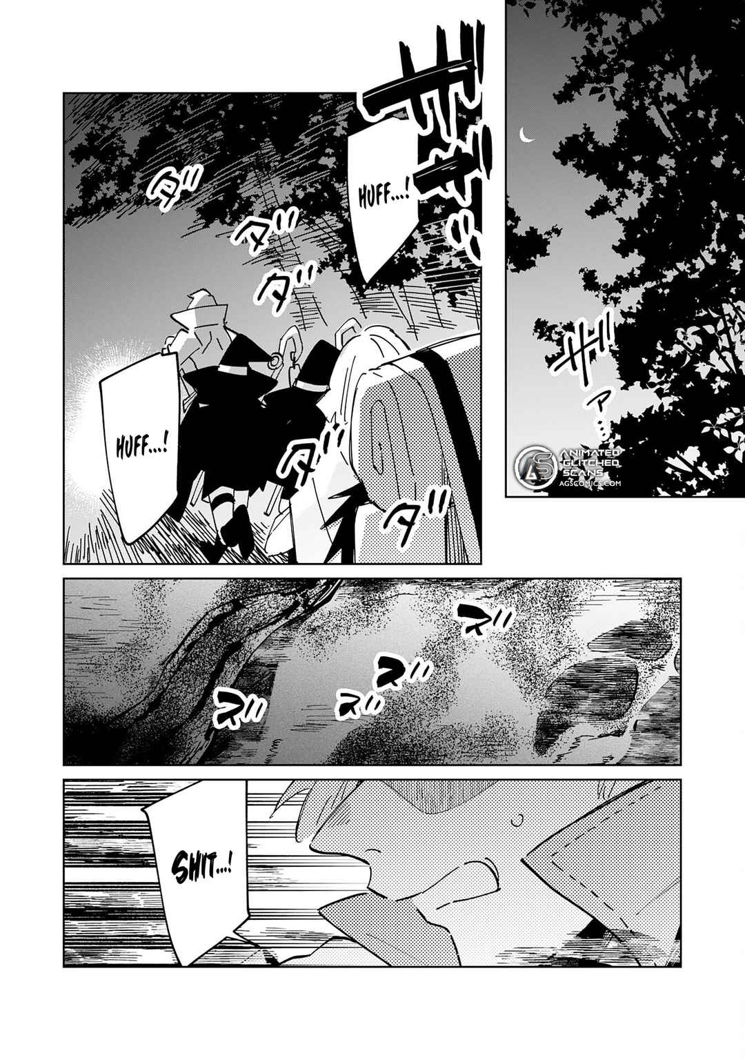 Page 5 Chapter 9 Majutsu wo Kiwamete Tabi ni Deta Tensei Elf, Moteamashita Jumyou de Ikeru Densetsu to naru