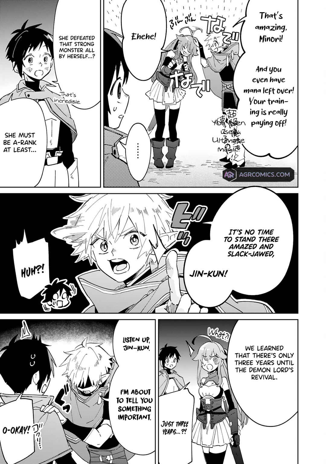 Page 32 Chapter 10 Majutsu wo Kiwamete Tabi ni Deta Tensei Elf, Moteamashita Jumyou de Ikeru Densetsu to naru