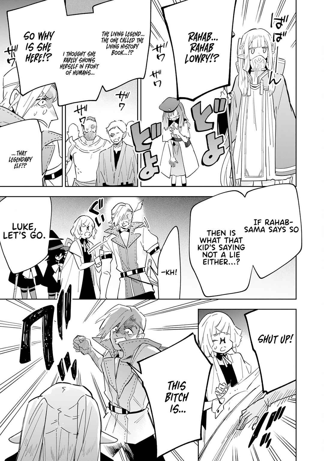 Page 18 Chapter 15 Majutsu wo Kiwamete Tabi ni Deta Tensei Elf, Moteamashita Jumyou de Ikeru Densetsu to naru