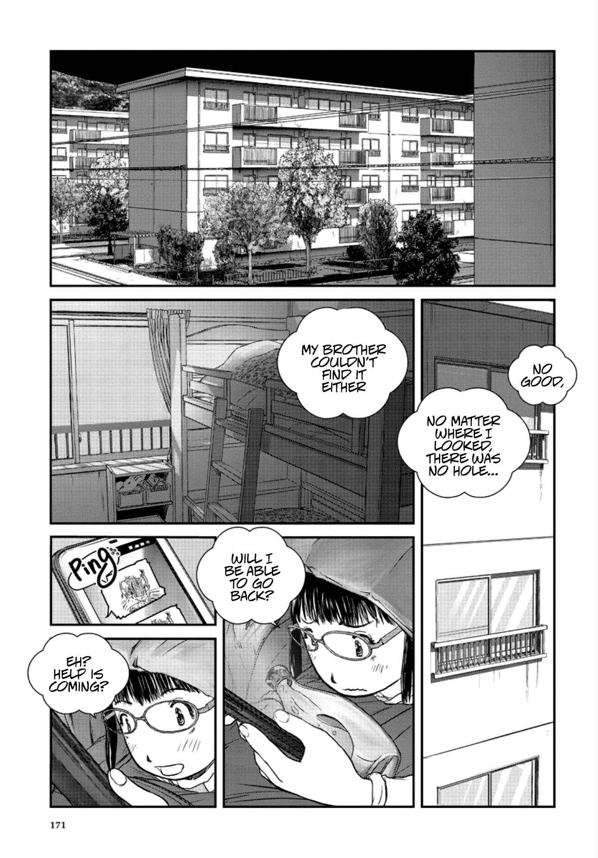Page 17 Chapter Unknown_ef4a Canned Cat Food Batch