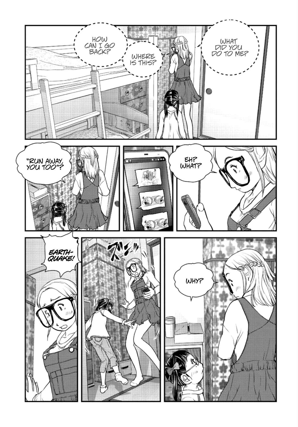 Page 21 Chapter Unknown_ef4a Canned Cat Food Batch