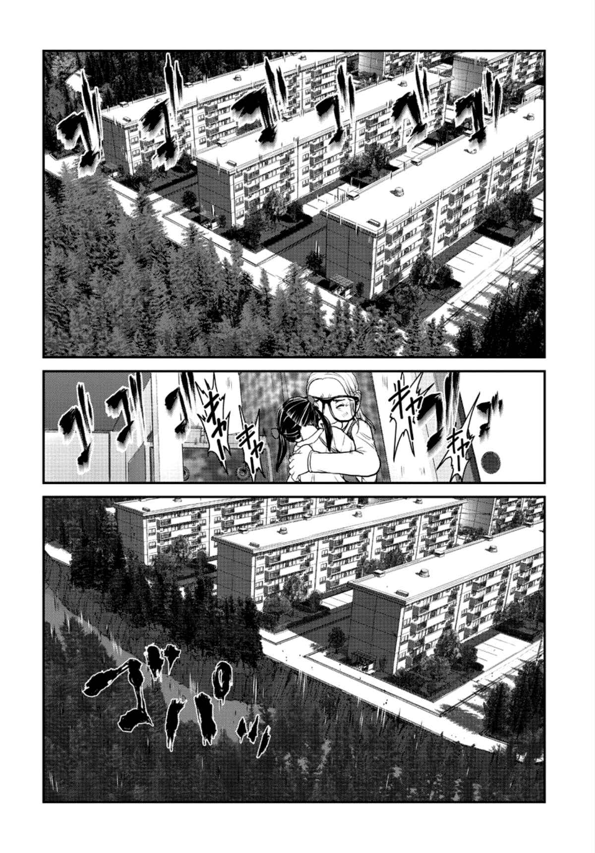 Page 22 Chapter Unknown_ef4a Canned Cat Food Batch