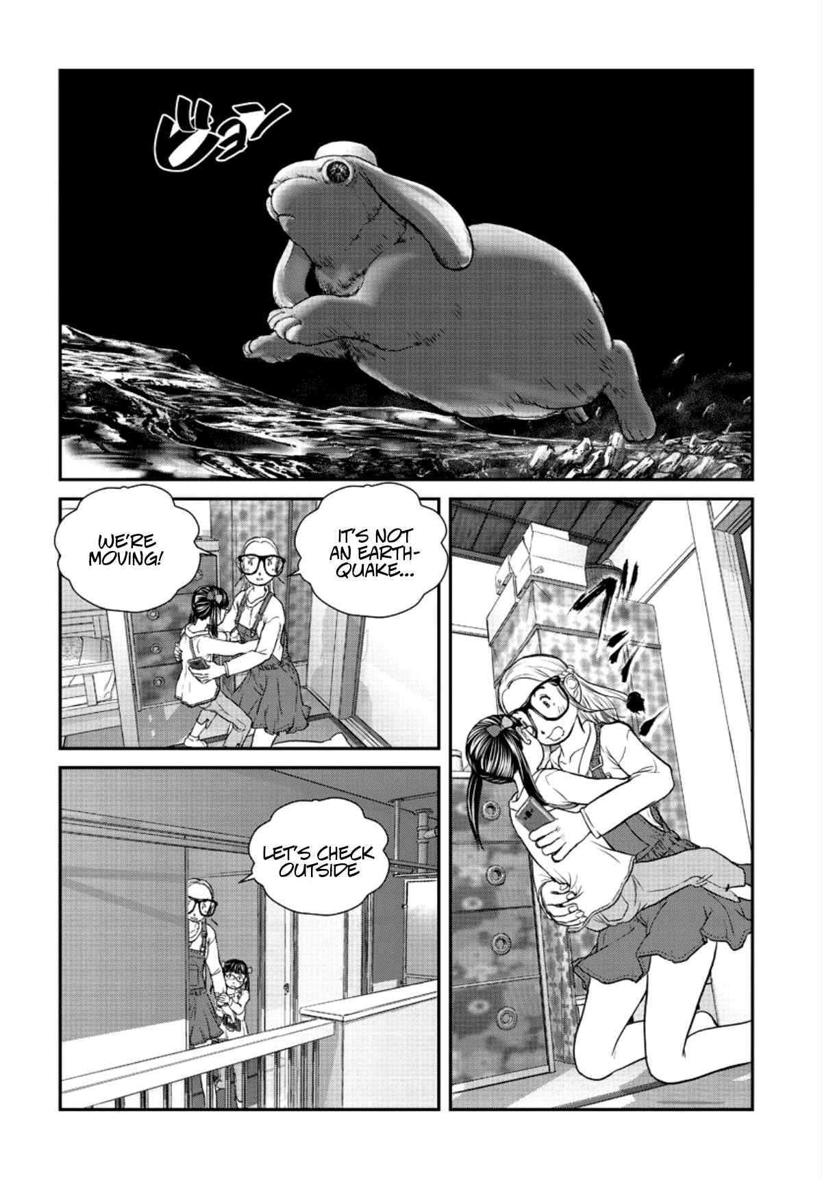 Page 24 Chapter Unknown_ef4a Canned Cat Food Batch