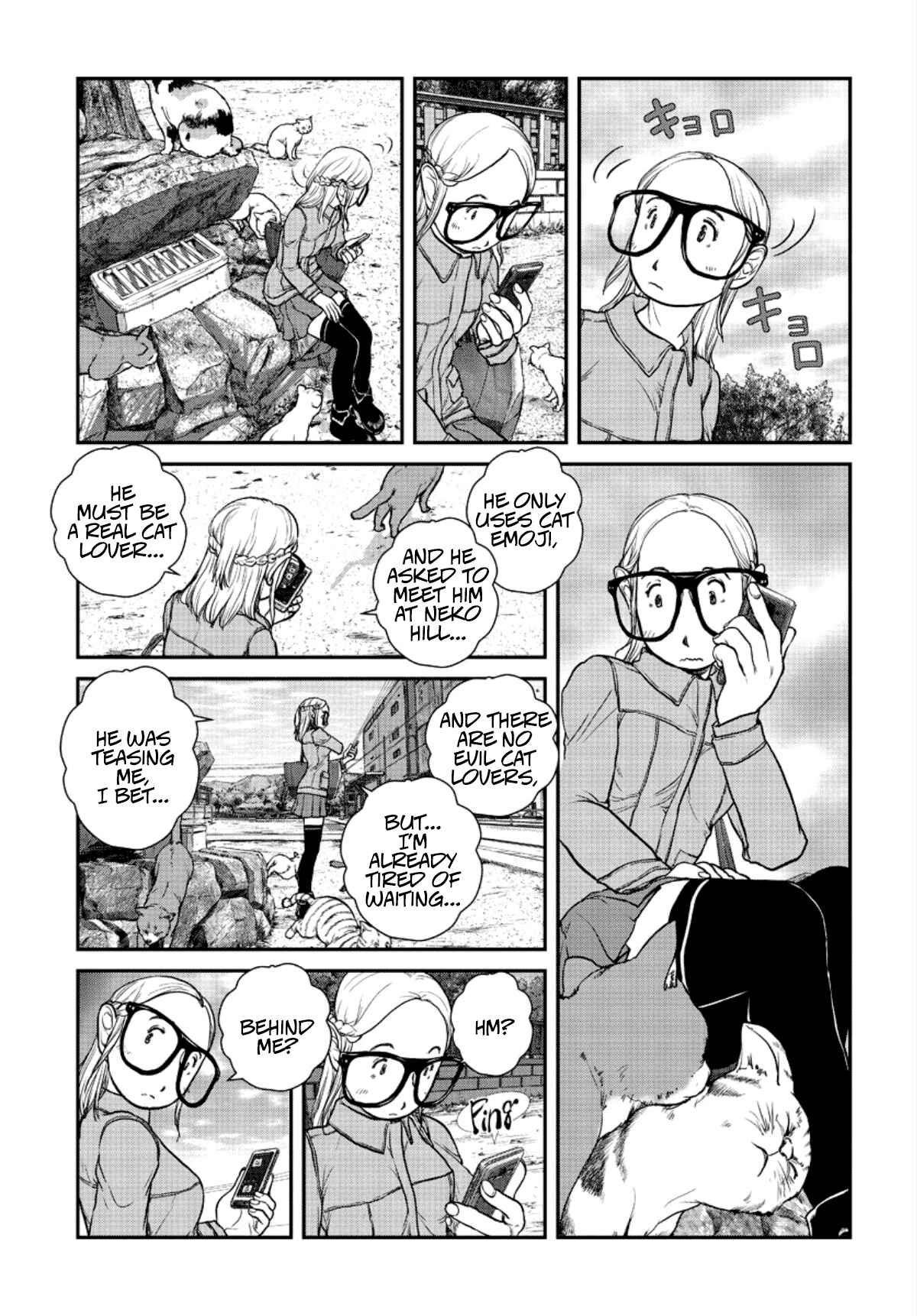 Page 3 Chapter Unknown_ef4a Canned Cat Food Batch