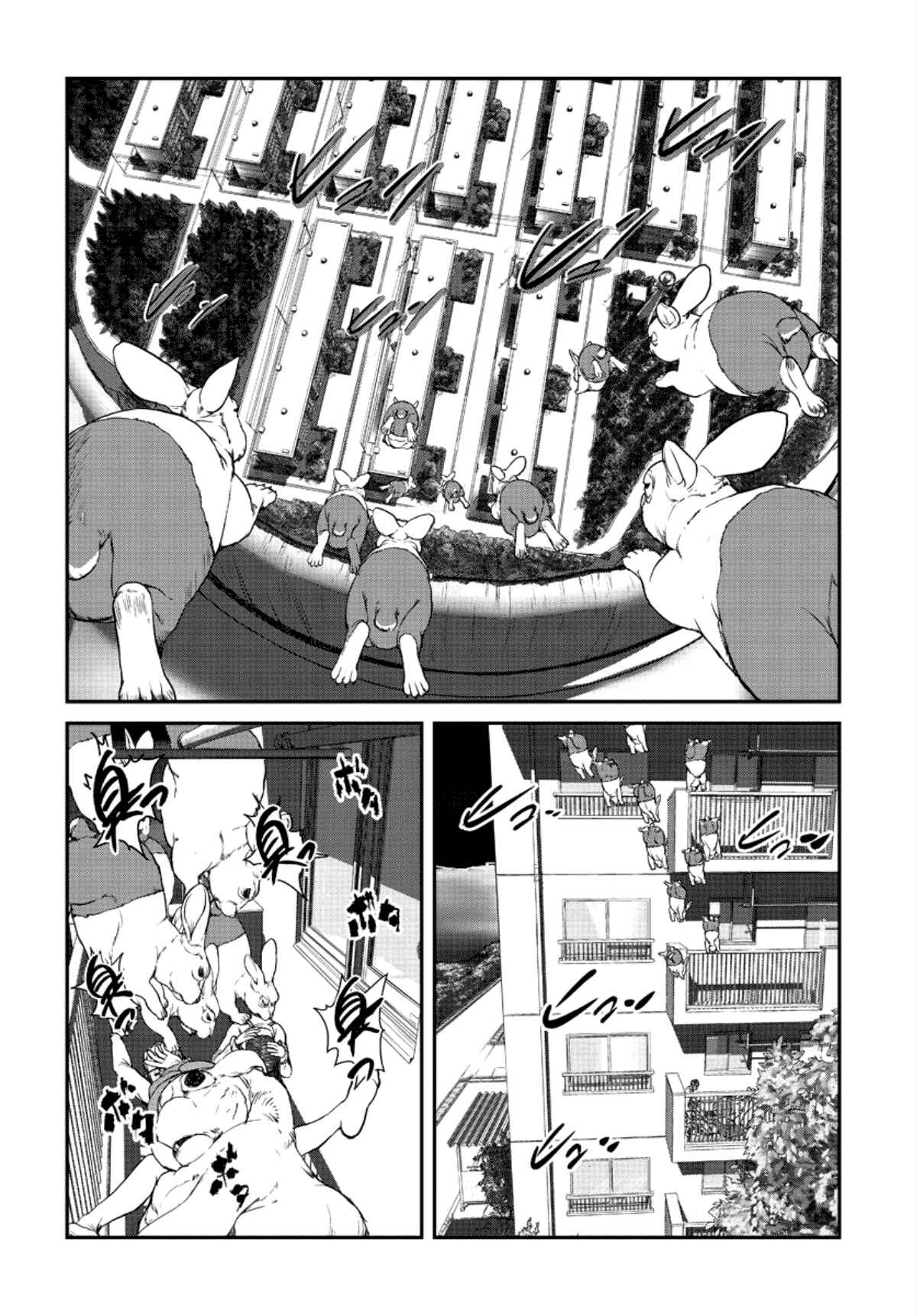 Page 38 Chapter Unknown_ef4a Canned Cat Food Batch