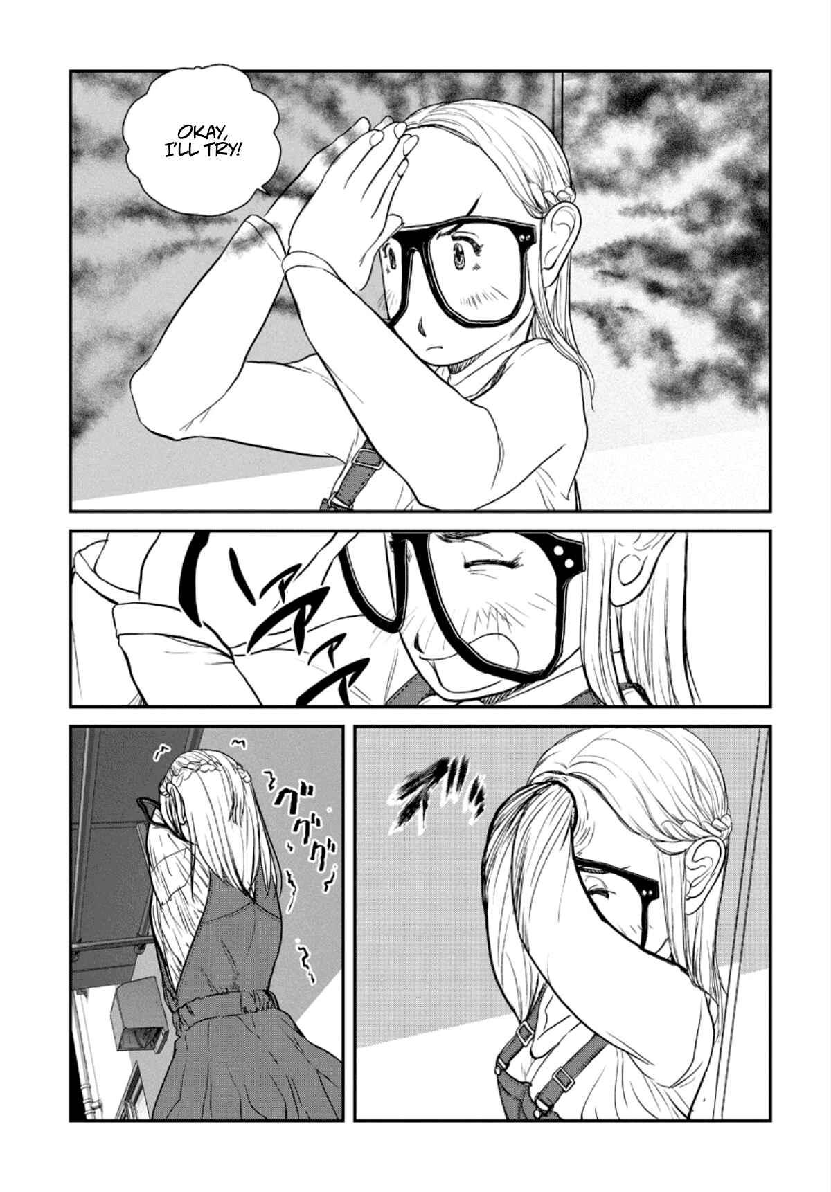 Page 47 Chapter Unknown_ef4a Canned Cat Food Batch