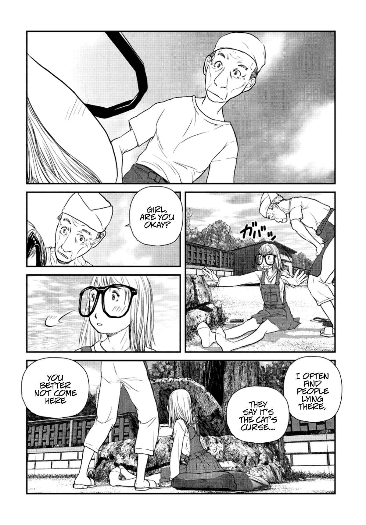 Page 50 Chapter Unknown_ef4a Canned Cat Food Batch