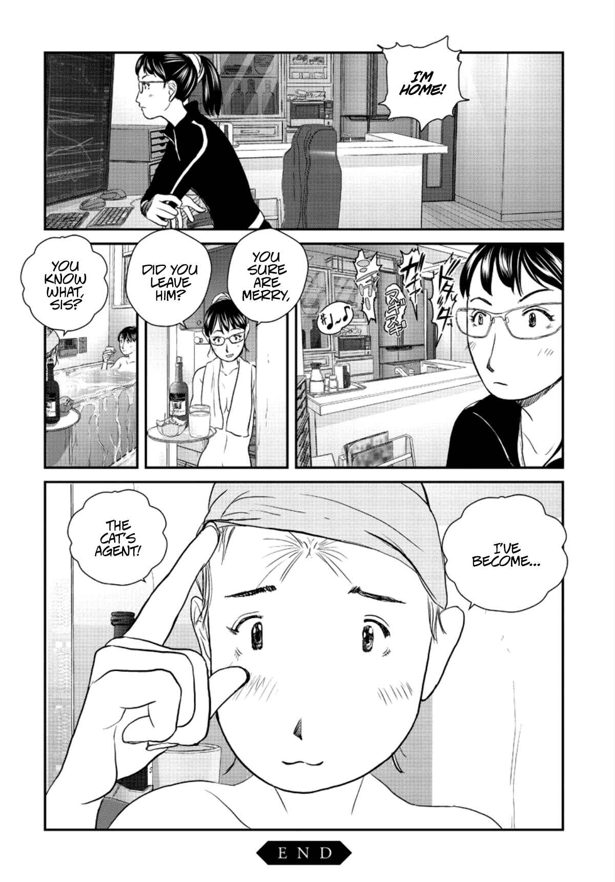 Page 52 Chapter Unknown_ef4a Canned Cat Food Batch