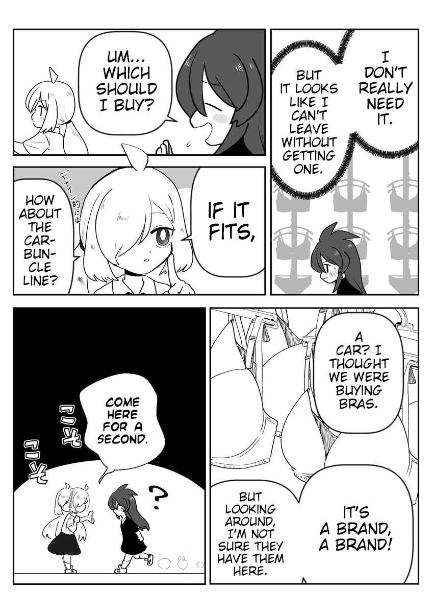Page 9 Chapter 2 Josou ga Shishunki ni Ataeru Eikyou o Kangaeyou