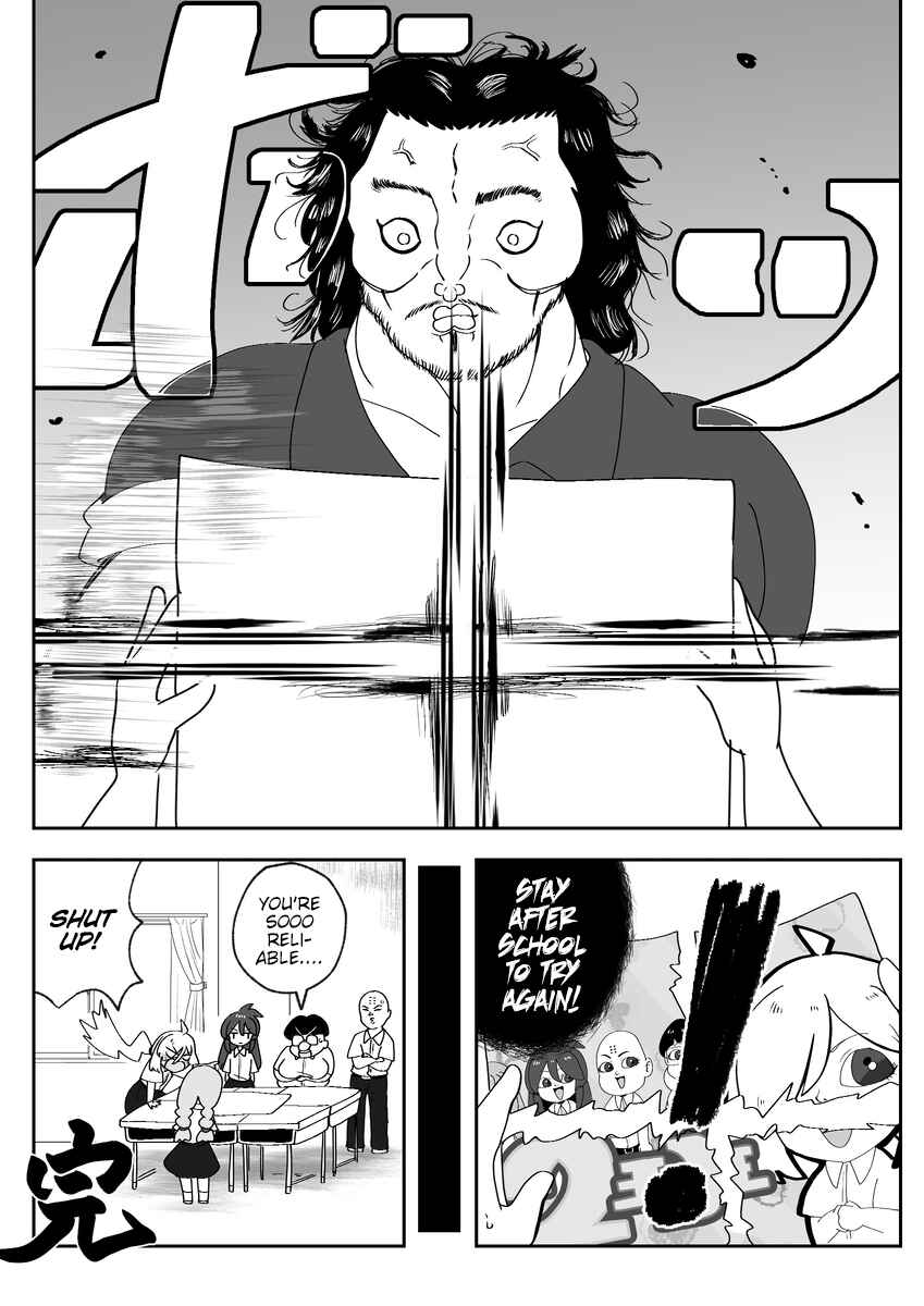 Page 11 Chapter 4 Josou ga Shishunki ni Ataeru Eikyou o Kangaeyou