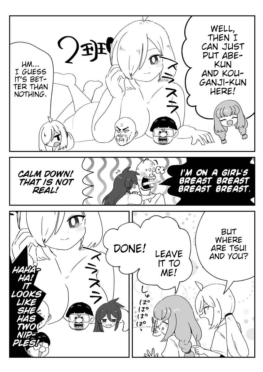 Page 6 Chapter 4 Josou ga Shishunki ni Ataeru Eikyou o Kangaeyou