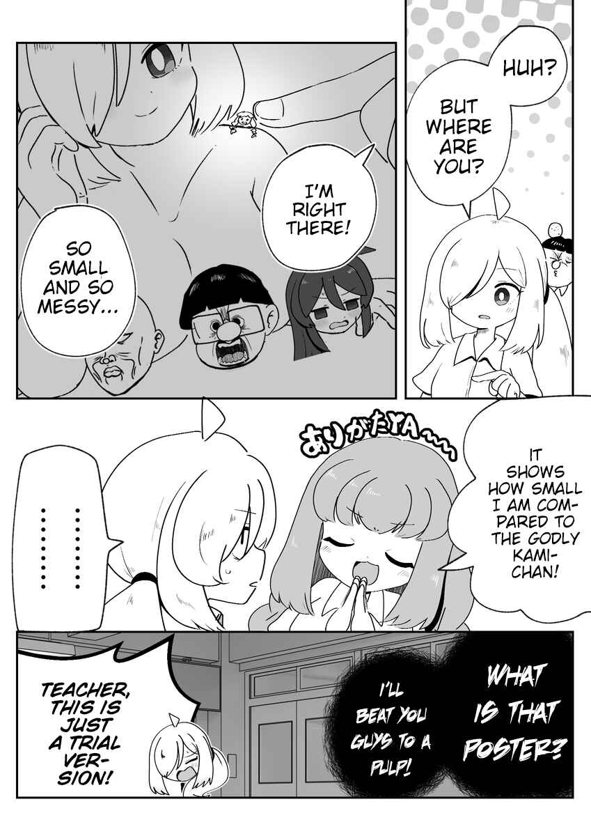 Page 7 Chapter 4 Josou ga Shishunki ni Ataeru Eikyou o Kangaeyou