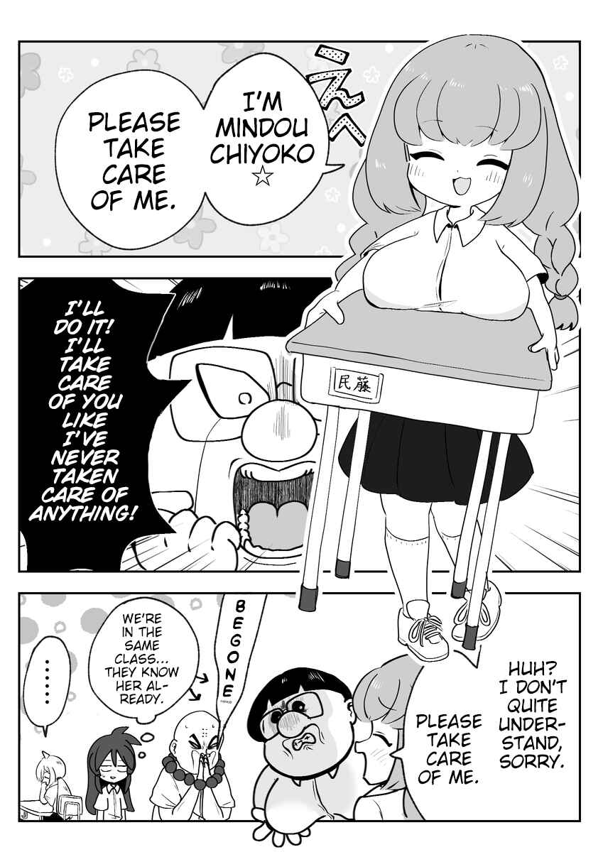 Page 6 Chapter 3 Josou ga Shishunki ni Ataeru Eikyou o Kangaeyou