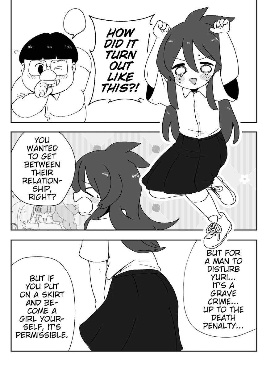 Page 8 Chapter 3 Josou ga Shishunki ni Ataeru Eikyou o Kangaeyou