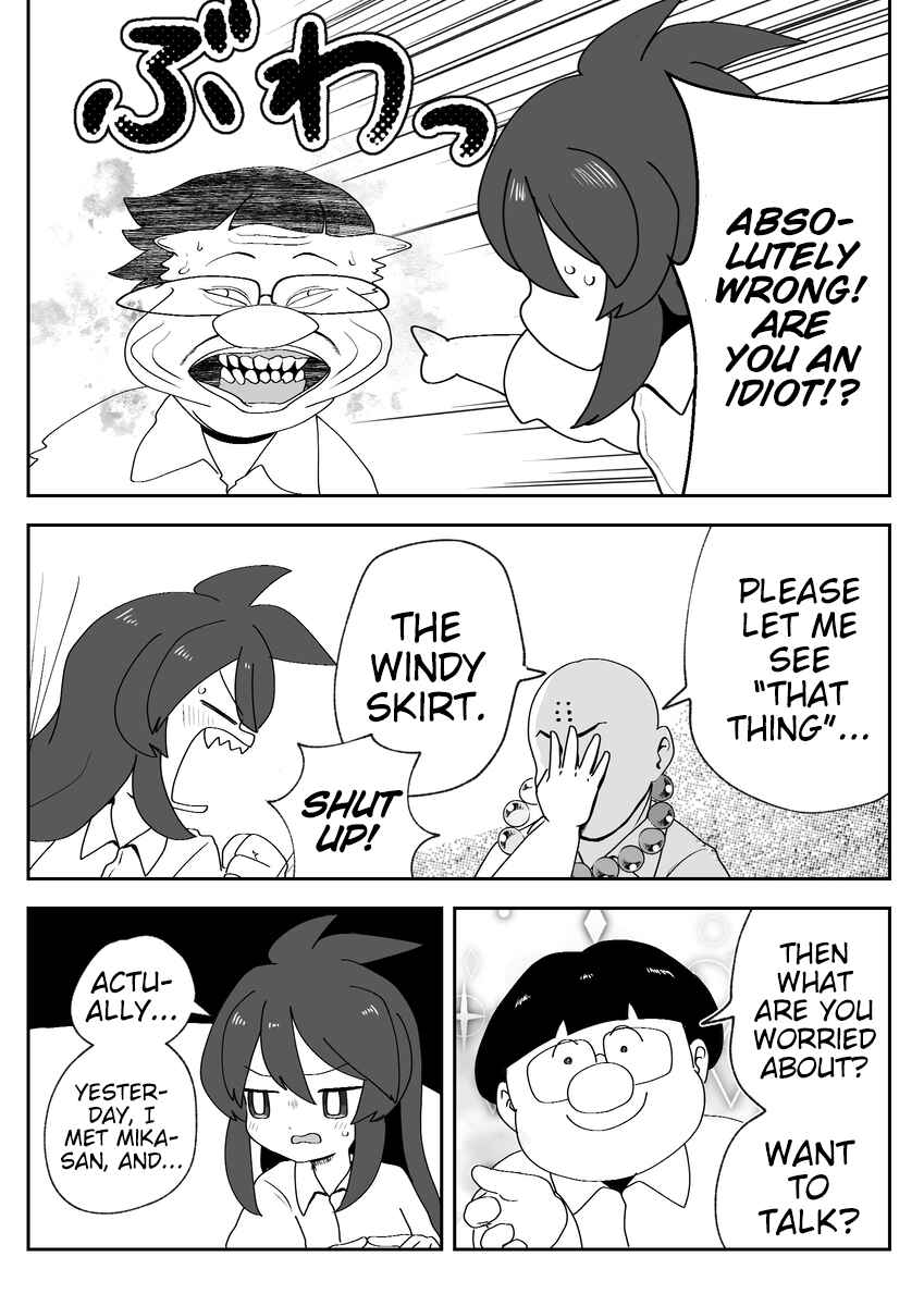 Page 9 Chapter 3 Josou ga Shishunki ni Ataeru Eikyou o Kangaeyou