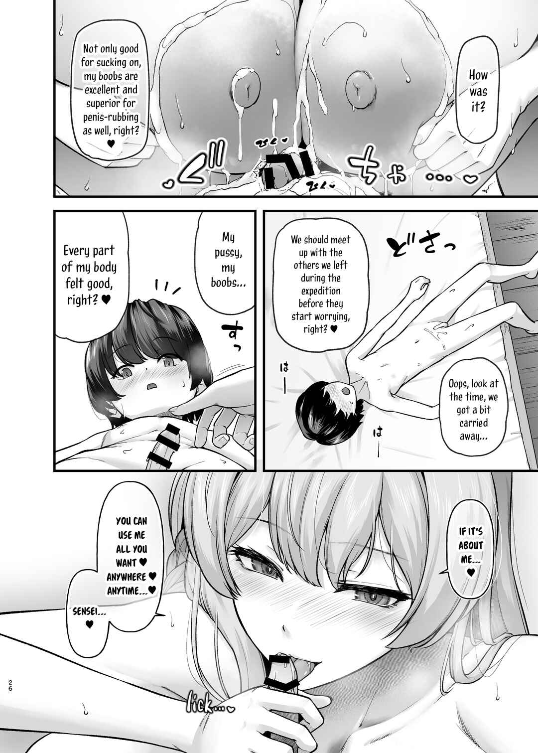Page 26 Chapter Unknown_b4bf Blue Archive - Fetish Archive (Doujinshi)
