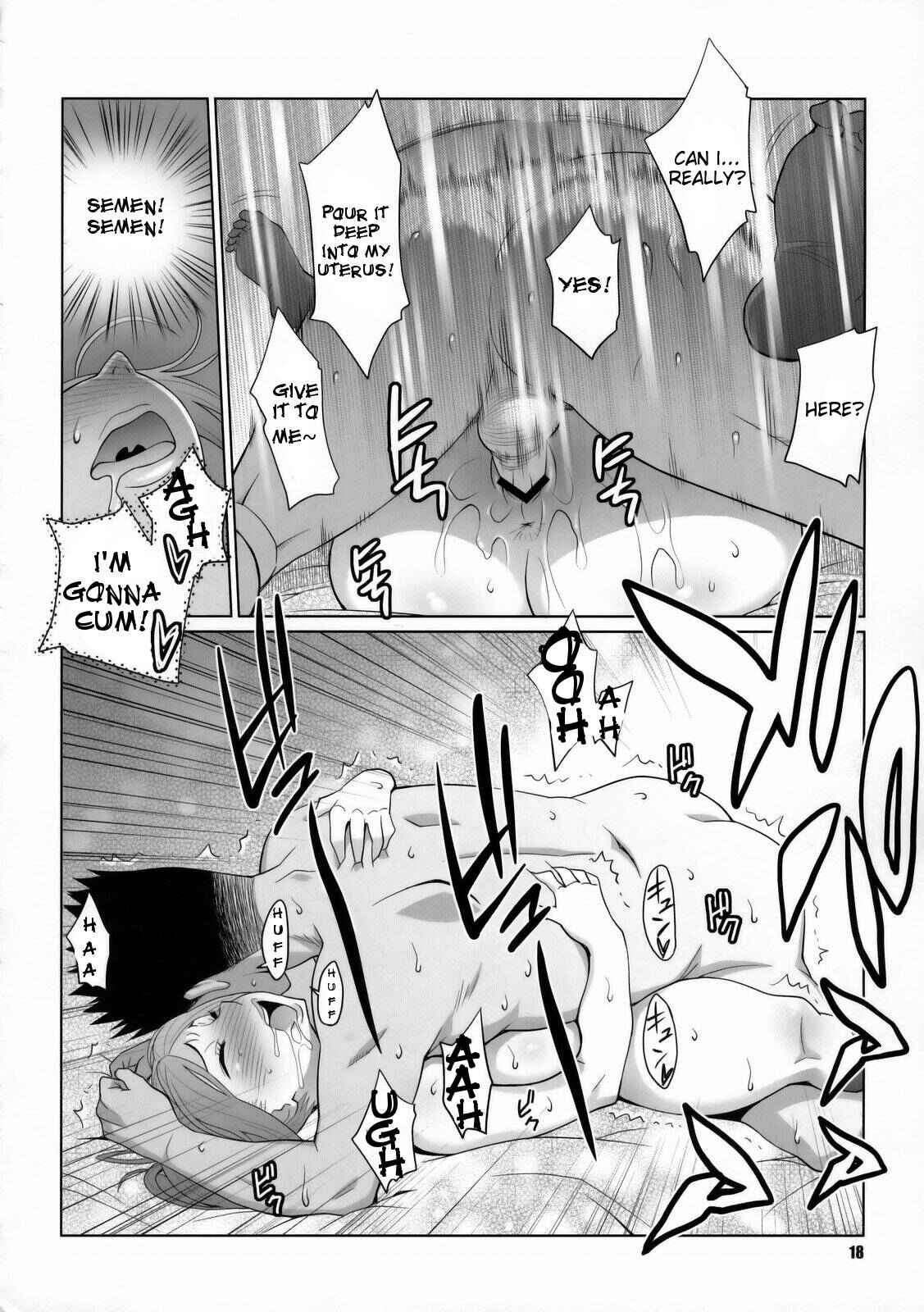 Page 17 Chapter 2 Bakuman - Bakunew (Doujinshi)