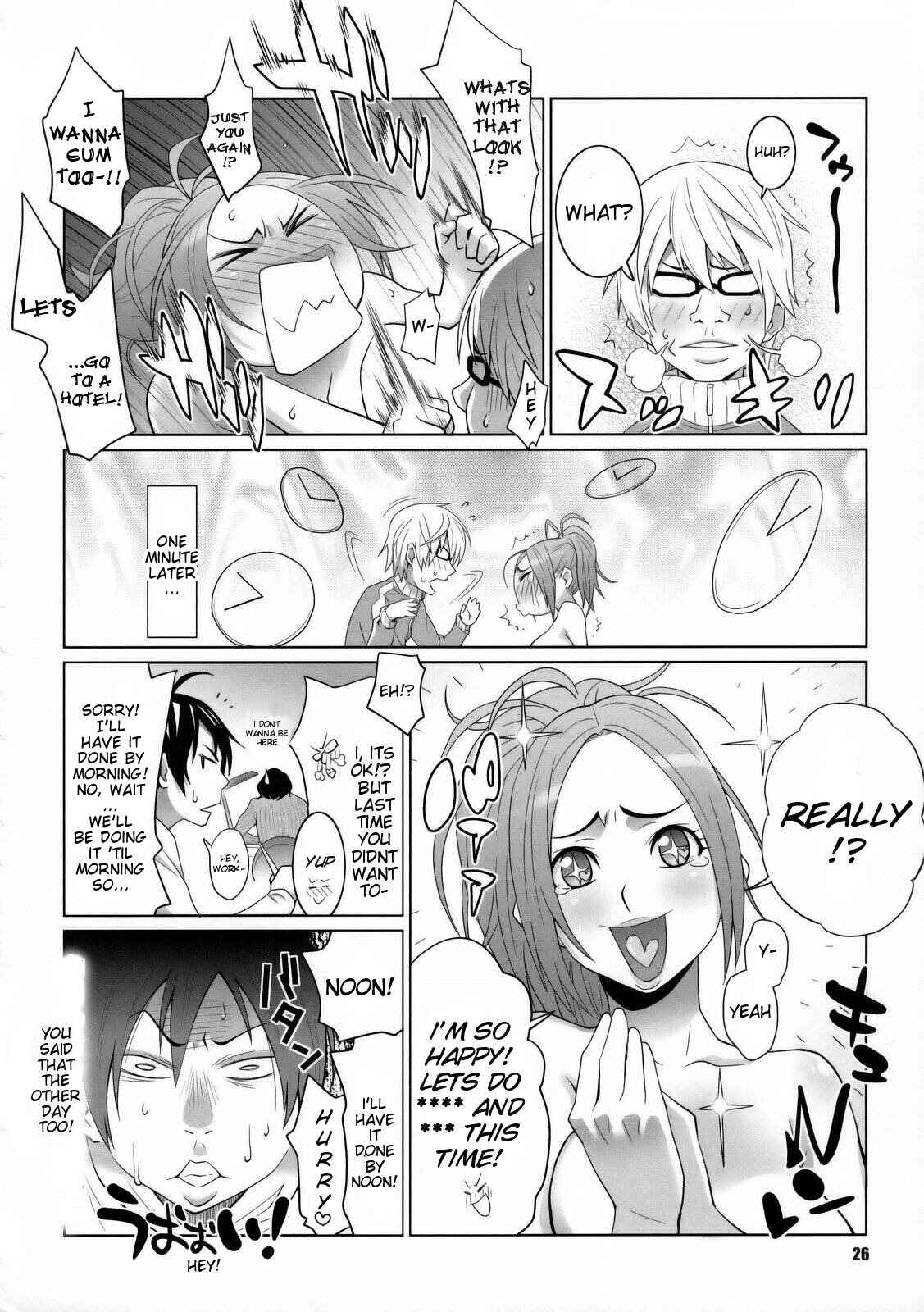 Page 25 Chapter 2 Bakuman - Bakunew (Doujinshi)