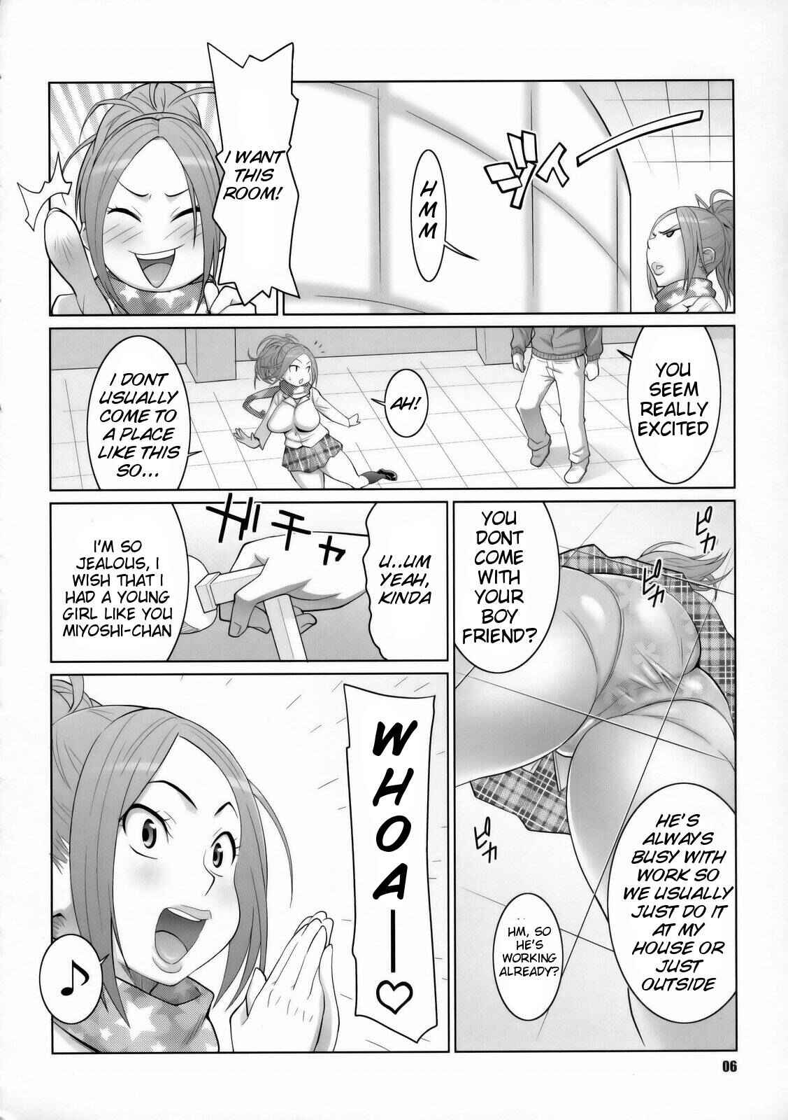 Page 5 Chapter 2 Bakuman - Bakunew (Doujinshi)