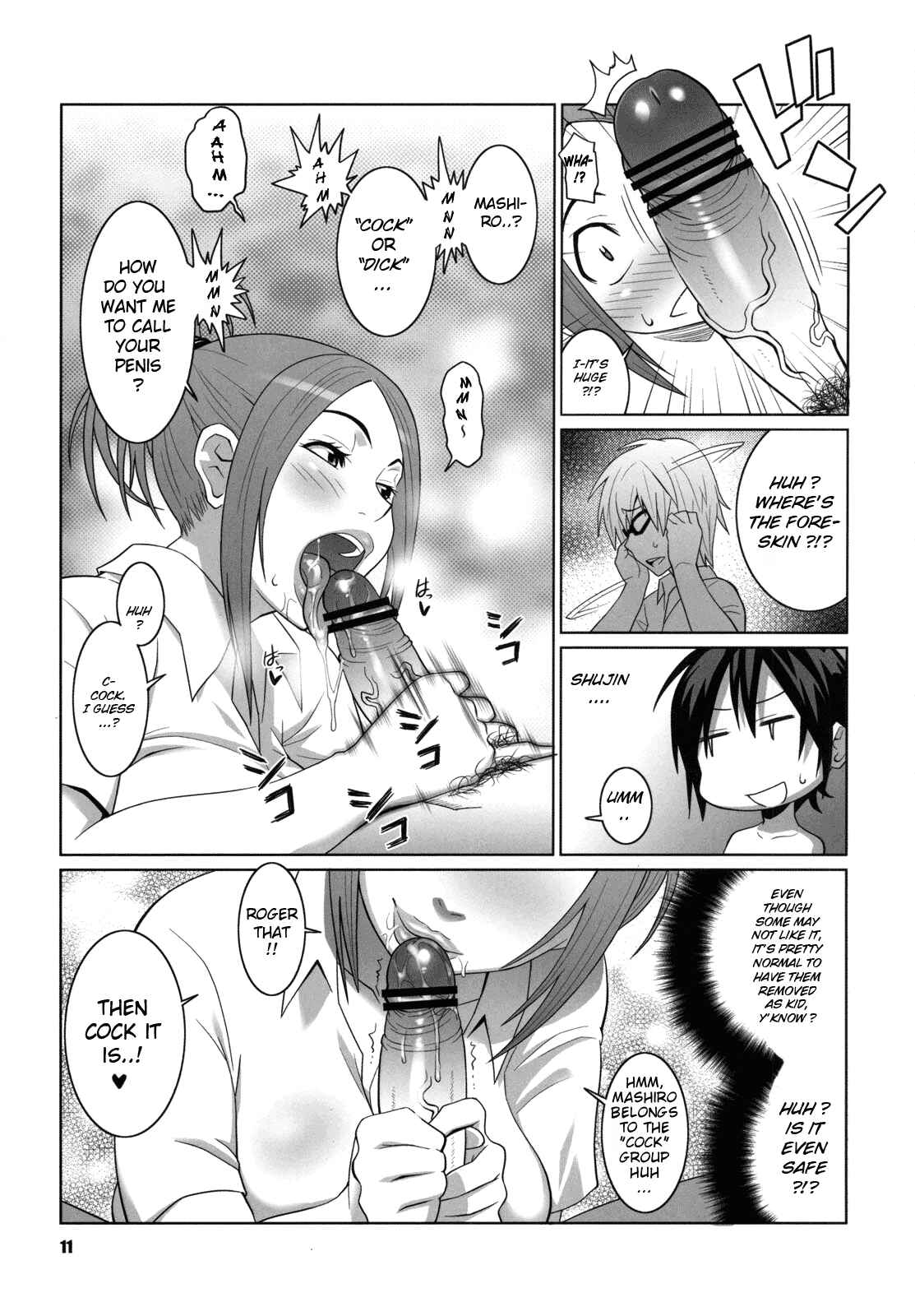 Page 10 Chapter 1 Bakuman - Bakunew (Doujinshi)