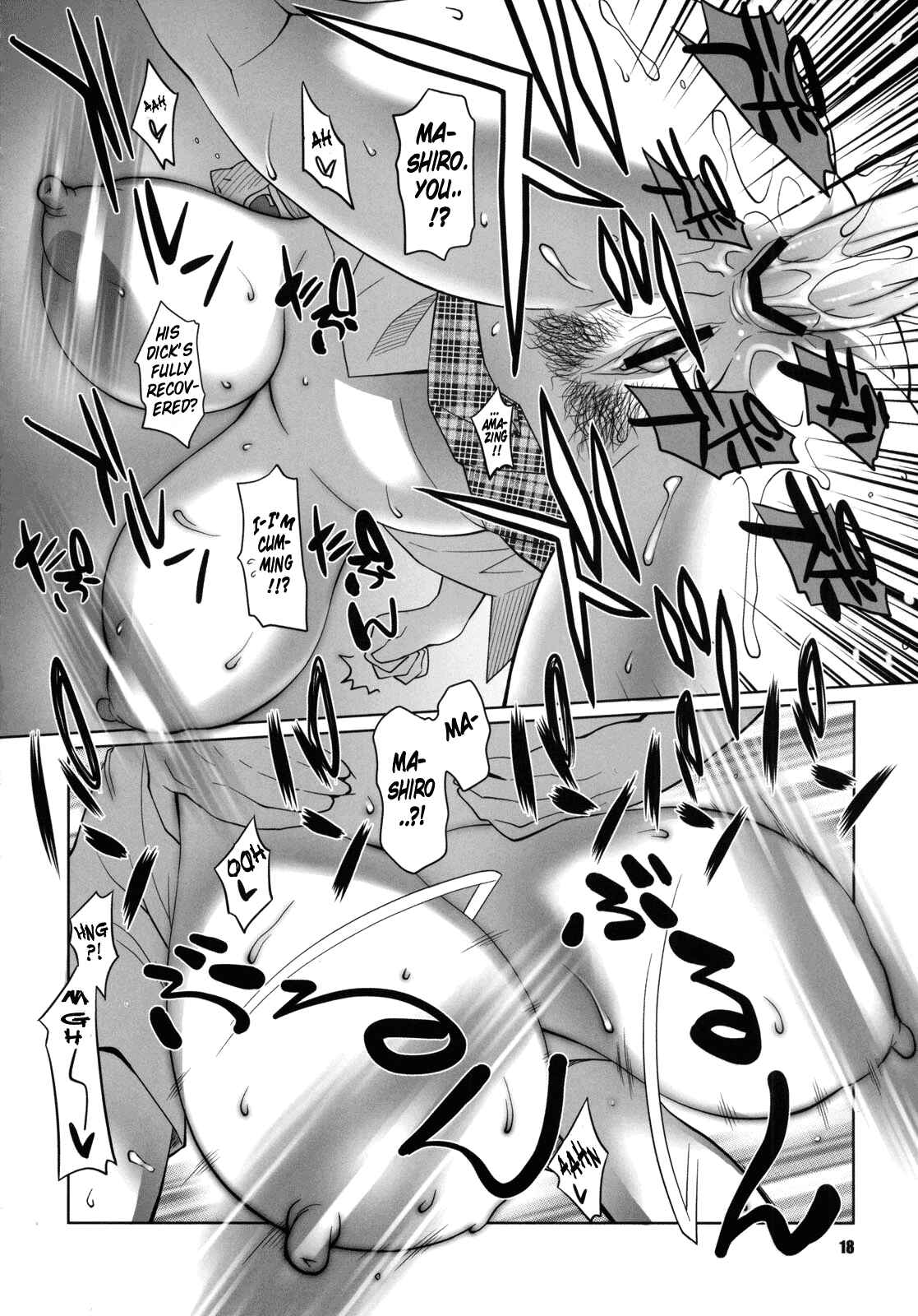Page 17 Chapter 1 Bakuman - Bakunew (Doujinshi)