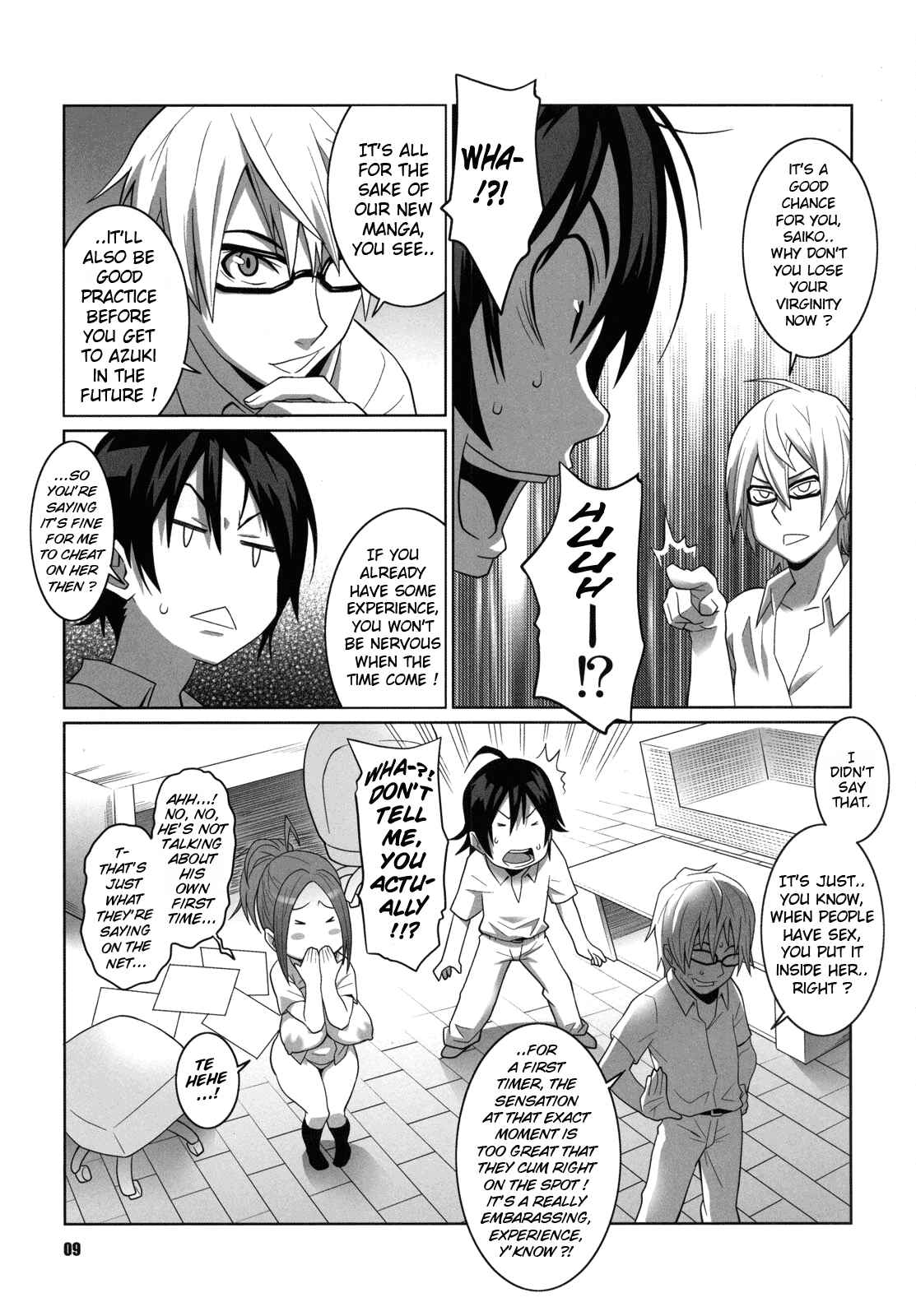 Page 8 Chapter 1 Bakuman - Bakunew (Doujinshi)