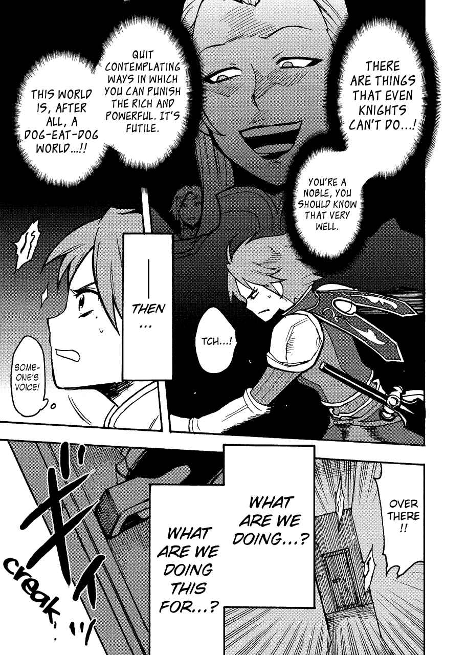 Page 17 Chapter 2 Tales of Vesperia ~Flynn, The Holy Silver Knight~