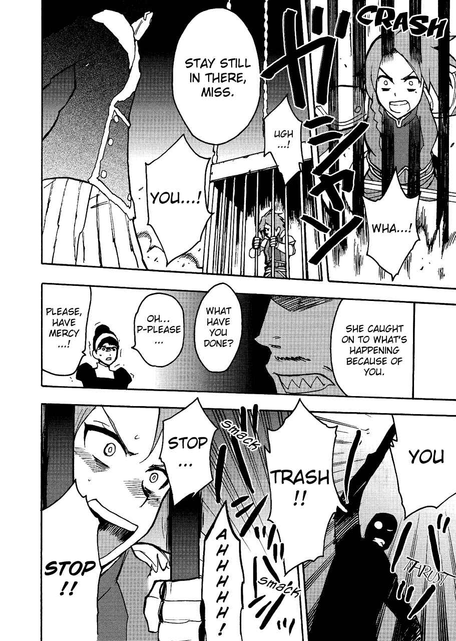 Page 20 Chapter 2 Tales of Vesperia ~Flynn, The Holy Silver Knight~