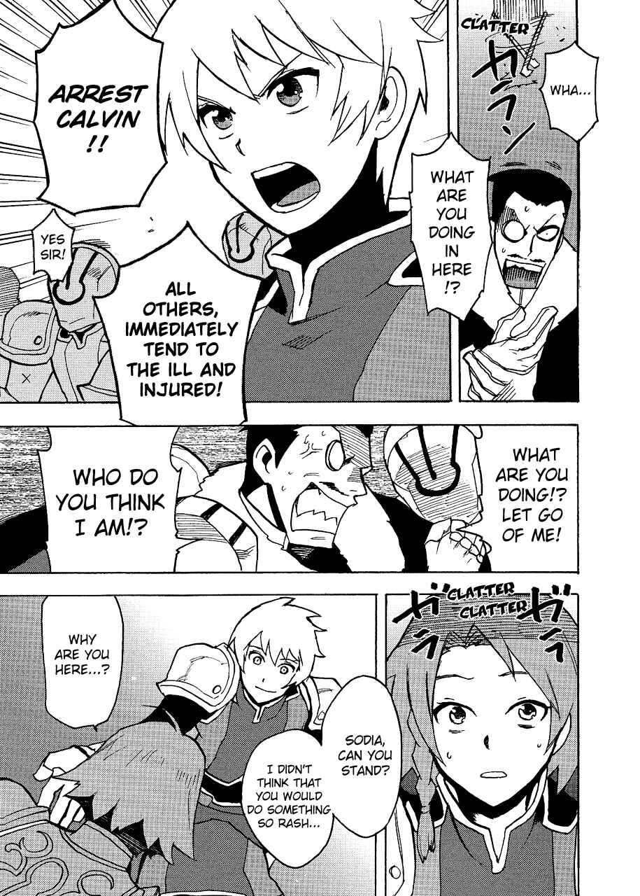 Page 25 Chapter 2 Tales of Vesperia ~Flynn, The Holy Silver Knight~