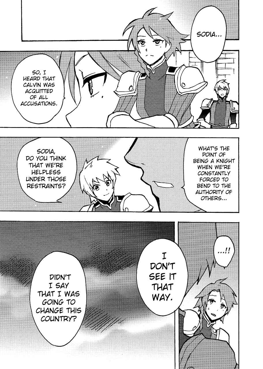 Page 27 Chapter 2 Tales of Vesperia ~Flynn, The Holy Silver Knight~
