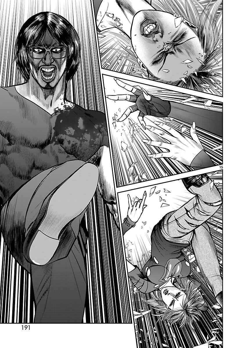 Page 13 Chapter 10 Babel the 2nd: Golden Boy