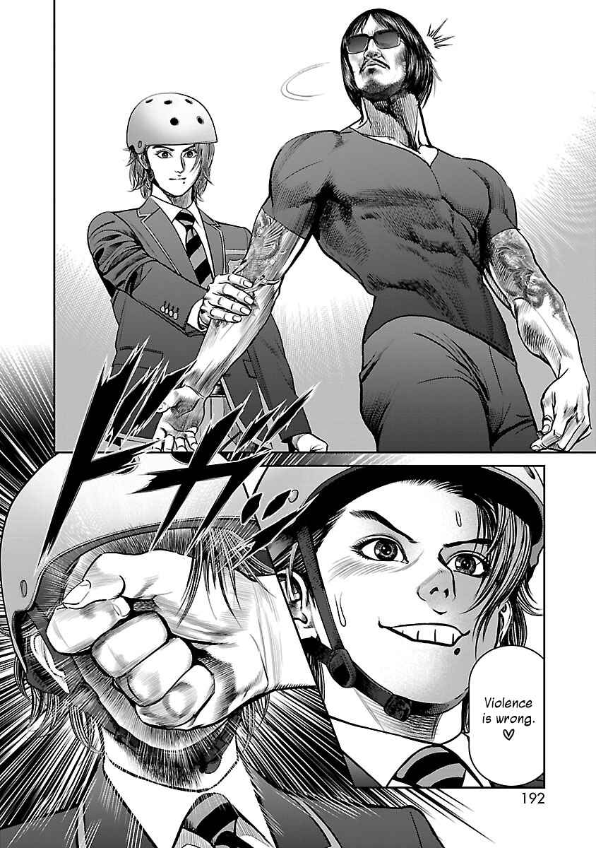 Page 14 Chapter 10 Babel the 2nd: Golden Boy