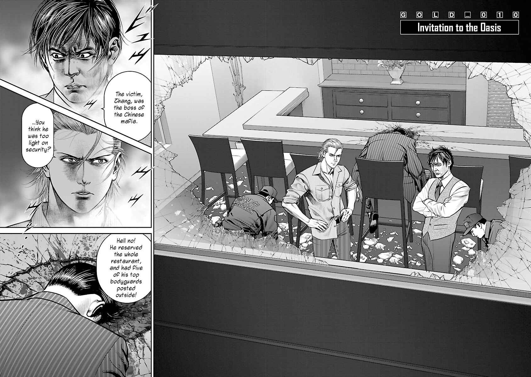 Page 2 Chapter 10 Babel the 2nd: Golden Boy
