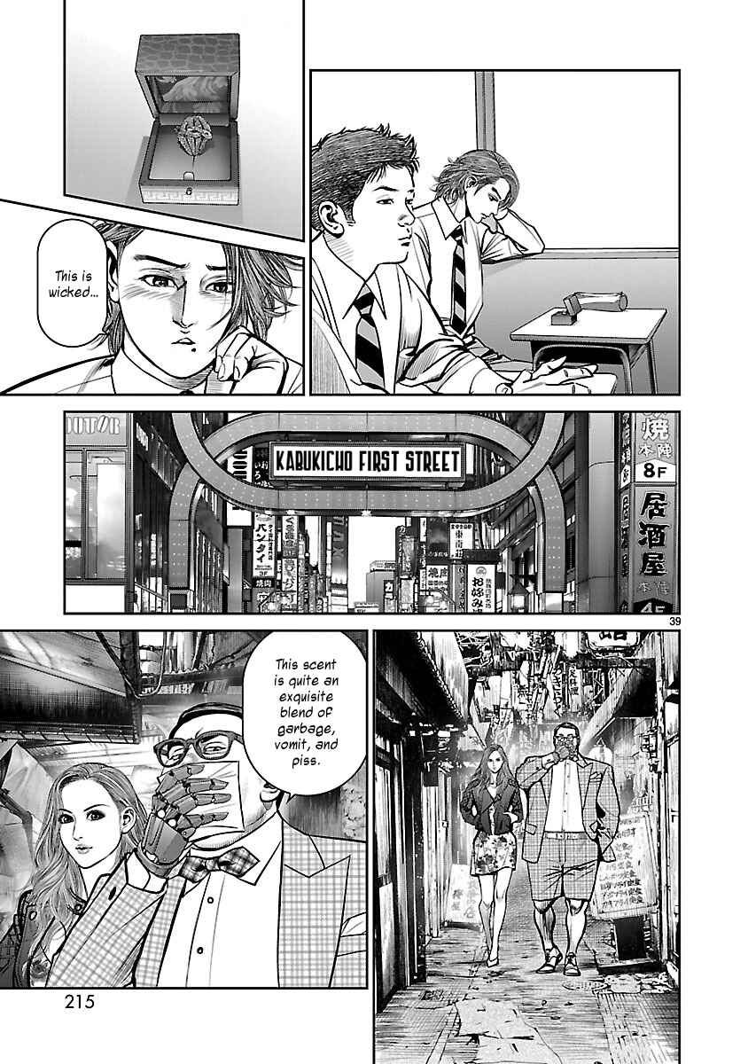 Page 36 Chapter 10 Babel the 2nd: Golden Boy