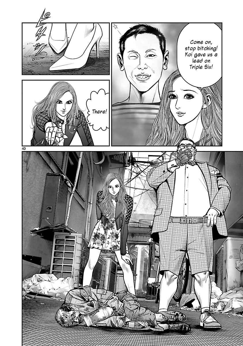 Page 37 Chapter 10 Babel the 2nd: Golden Boy